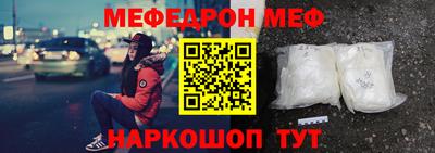кокаин колумбия Пенза