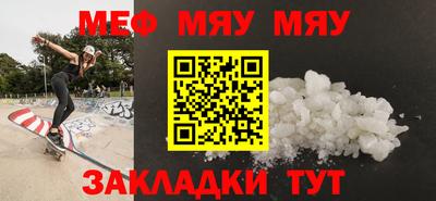 гашик Первоуральск