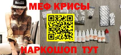 кокаин колумбия Пенза