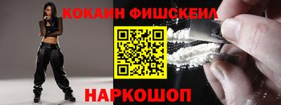 PSILOCYBIN Партизанск