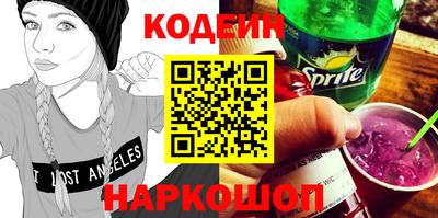 кокаин колумбия Пенза