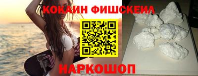 гашик Первоуральск