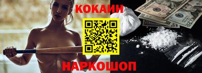 гашик Первоуральск