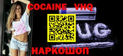 PSILOCYBIN Партизанск