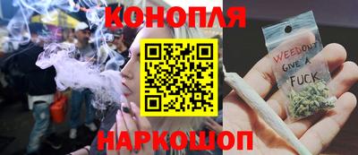 гашик Первоуральск
