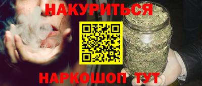 кокаин колумбия Пенза