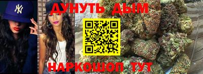 PSILOCYBIN Партизанск