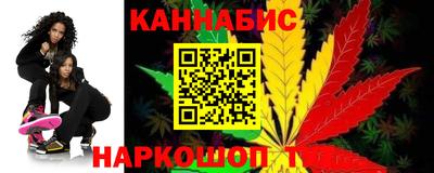 гашик Первоуральск
