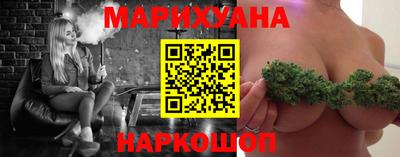 кокаин колумбия Пенза
