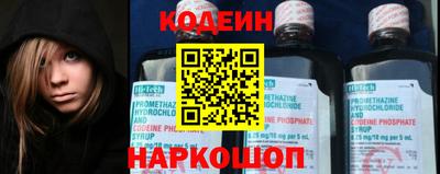 кокаин колумбия Пенза