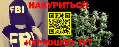 кокаин колумбия Пенза