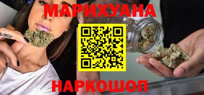 PSILOCYBIN Партизанск