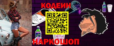 кокаин колумбия Пенза