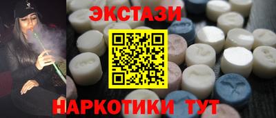 кокаин колумбия Пенза
