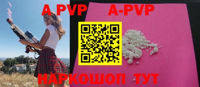кокаин колумбия Пенза