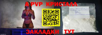 кокаин колумбия Пенза