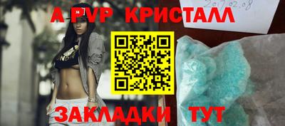 кокаин колумбия Пенза
