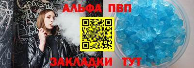 кокаин колумбия Пенза