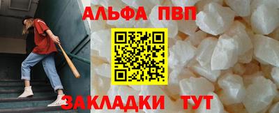 гашик Первоуральск