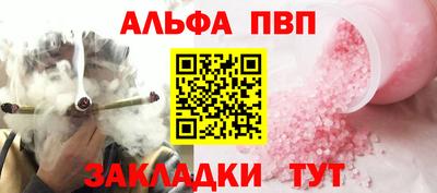 кокаин колумбия Пенза