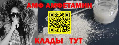 кокаин колумбия Пенза