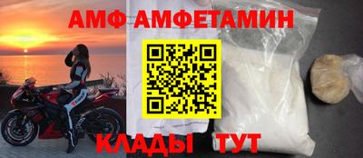 гашик Первоуральск