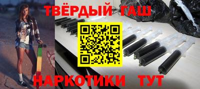 кокаин колумбия Пенза