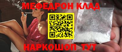 кокаин колумбия Пенза
